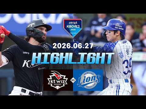 KBO KT 위즈 3-4 삼성 라이온즈 하이라이트