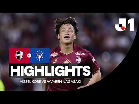 비셀 고베 3-1 V-파렌 나가사키 하이라이트