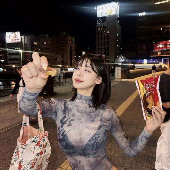 우수한치어 우수합니다