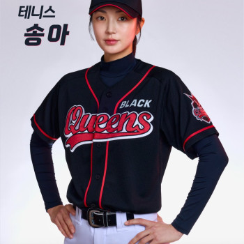 기대되는 야구여왕시즌2 송아