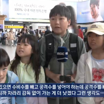 김도윤 사단