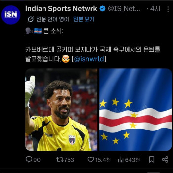 폐경선언 ㅋㅋ