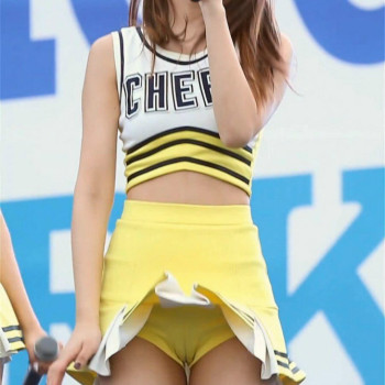 노랑도끼