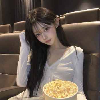 같이 영화볼래?