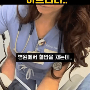 참아야 하느니라 ...