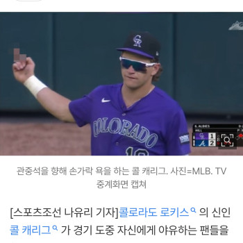 법규형 생각남