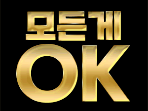 OK