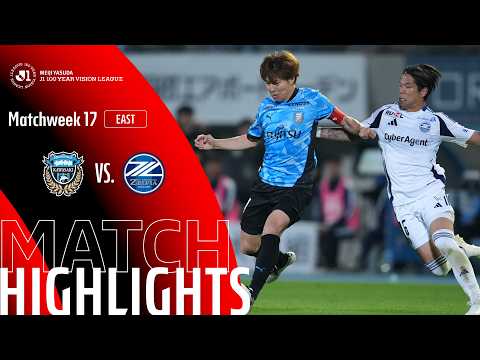 가와사키 프론탈레 (5)1-1(4) FC 마치다 젤비아 하이라이트