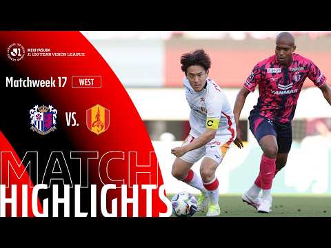 세레소 오사카 6-1 나고야 G 하이라이트