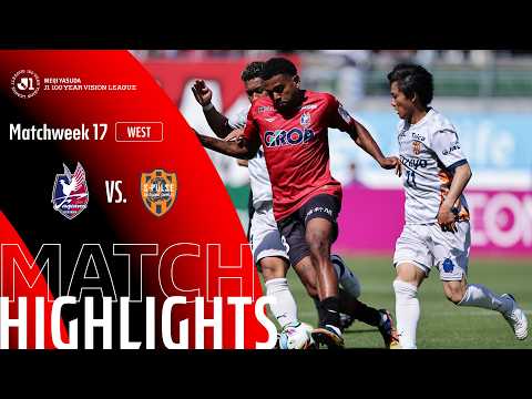 파지아노 오카야마 2-0 시미즈 에스펄스 하이라이트