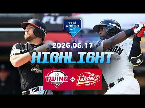 KBO LG 트윈스 6-4 SK 와이번스 하이라이트