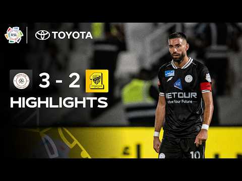 알 샤바브 3-2 알이티하드 하이라이트