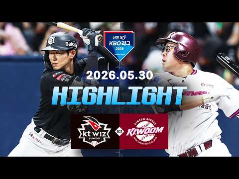 KBO KT 위즈 8-7 키움 히어로즈 하이라이트