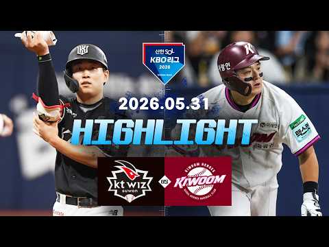 KBO KT 위즈 5-1 키움 히어로즈 하이라이트