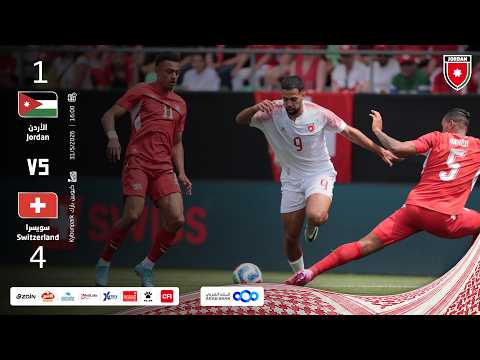 스위스 4-1 요르단 하이라이트