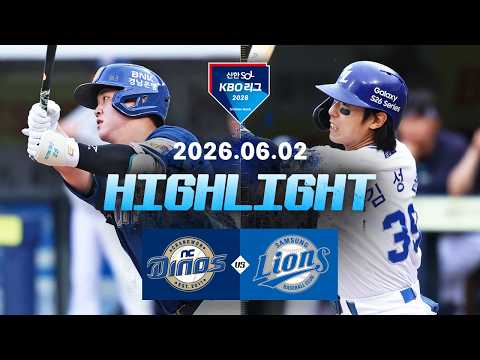 KBO NC 다이노스 7-8 삼성 라이온즈 하이라이트