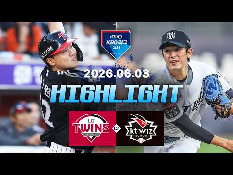 KBO LG 트윈스 6-7 KT 위즈 하이라이트