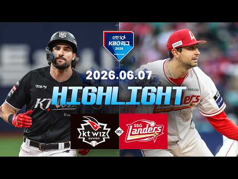 KBO KT 위즈 0-7 SK 와이번스 하이라이트