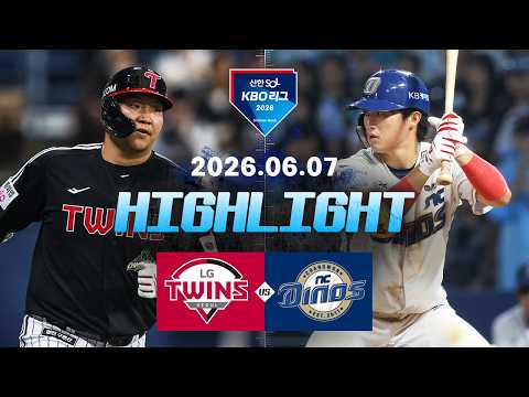KBO LG 트윈스 6-7 NC 다이노스 하이라이트