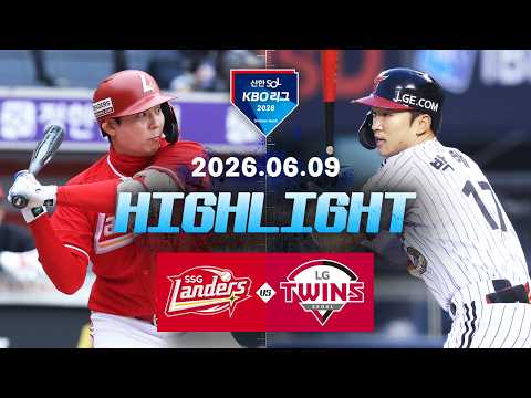 KBO SK 와이번스 2-8 LG 트윈스 하이라이트
