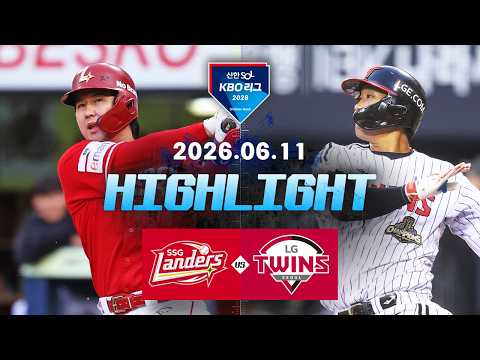 KBO SK 와이번스 1-5 LG 트윈스 하이라이트