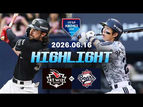 KBO KT 위즈 6-2 두산 베어스 하이라이트