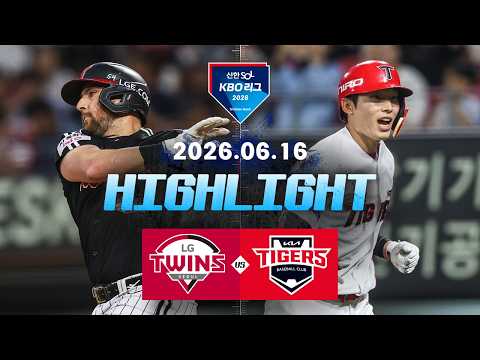 KBO LG 트윈스 8-2 KIA 타이거스 하이라이트