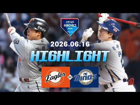 KBO 한화 이글스 5-6 NC 다이노스 하이라이트