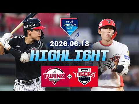 KBO LG 트윈스 2-4 KIA 타이거스 하이라이트