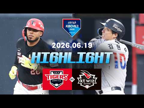 KBO KIA 타이거스 11-3 KT 위즈 하이라이트