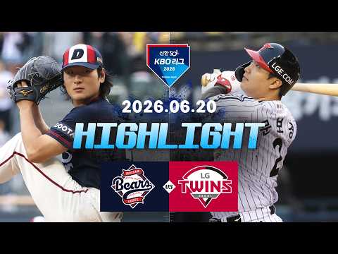 KBO 두산 베어스 2-4 LG 트윈스 하이라이트