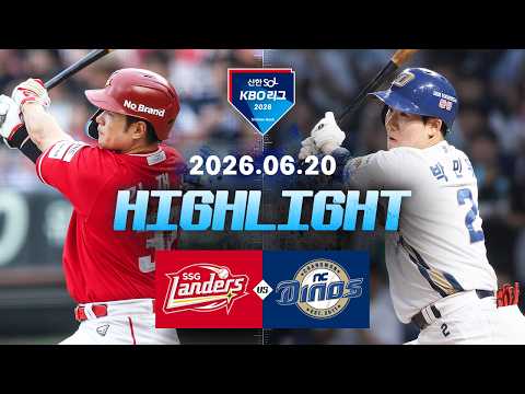 KBO SK 와이번스 12-5 NC 다이노스 하이라이트