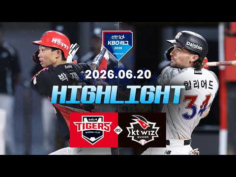 KBO KIA 타이거스 9-10 KT 위즈 하이라이트