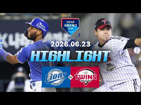 KBO 삼성 라이온즈 3-4 LG 트윈스 하이라이트