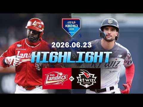 KBO SK 와이번스 2-13 KT 위즈 하이라이트