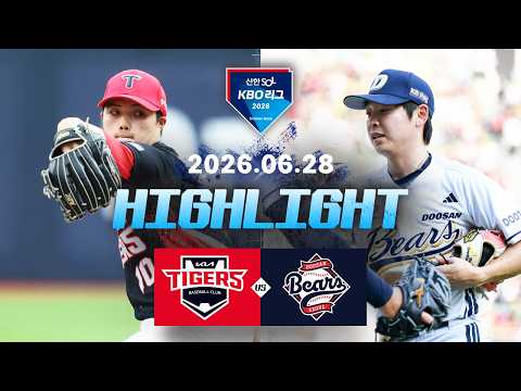 KBO KIA 타이거스 12-1 두산 베어스 하이라이트