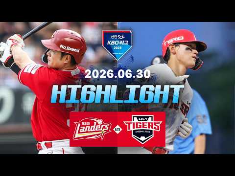 KBO SK 와이번스 3-10 KIA 타이거스 하이라이트