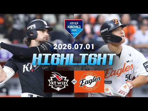 KBO KT 위즈 7-4 한화 이글스 하이라이트