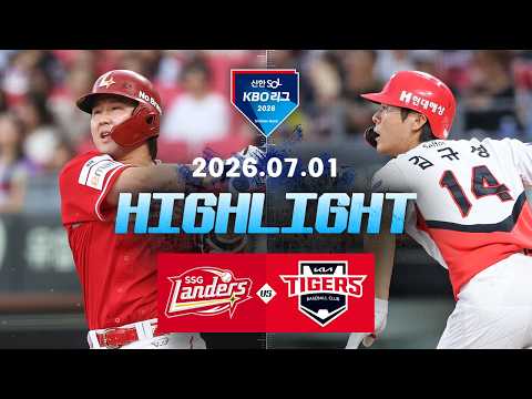 KBO SK 와이번스 6-6 KIA 타이거스 하이라이트