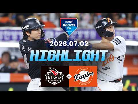 KBO KT 위즈 3-14 한화 이글스 하이라이트