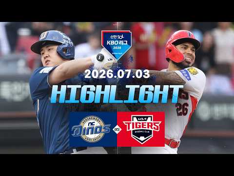 KBO NC 다이노스 11-3 KIA 타이거스 하이라이트