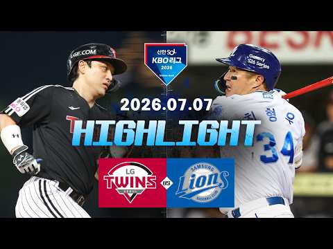 KBO LG 트윈스 2-9 삼성 라이온즈 하이라이트