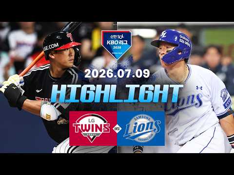 KBO LG 트윈스 5-6 삼성 라이온즈 하이라이트