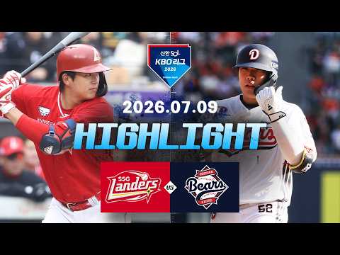KBO SK 와이번스 0-7 두산 베어스 하이라이트