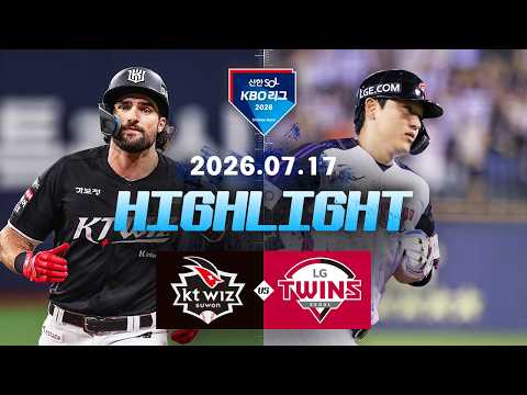 KBO KT 위즈 6-1 LG 트윈스 하이라이트