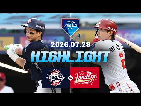 KBO 두산 베어스 2-6 SK 와이번스 하이라이트