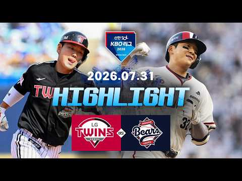 KBO LG 트윈스 2-4 두산 베어스 하이라이트
