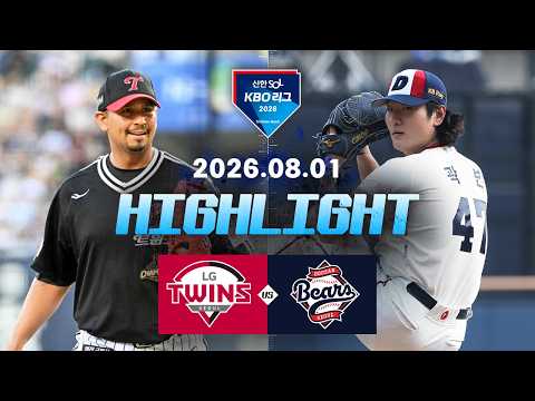 KBO LG 트윈스 2-2 두산 베어스 하이라이트