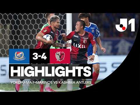 J.리그 Marinos 3-4 가시마 앤틀러스 하이라이트