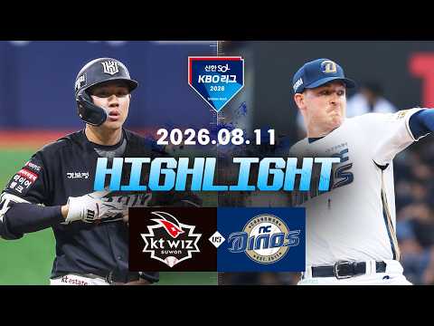 KBO KT 위즈 7-3 NC 다이노스 하이라이트